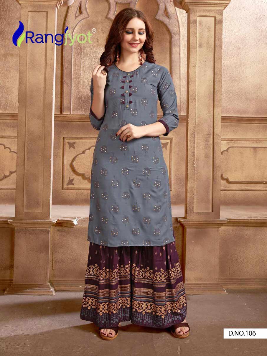 Magnet Vol-1 Gold Print Kurti Clothing Magnet Vol-1 Gold Print Kurti Clothing